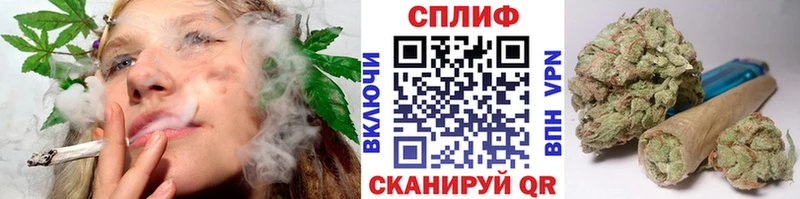 Купить Гашиш  Cocaine  Меф мяу мяу  Галлюциногенные грибы  Марихуана  Alpha-PVP  Дорогобуж