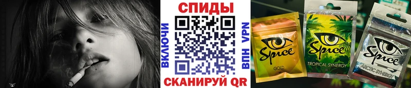 БУТИРАТ вода  Купить закладки  Дорогобуж 