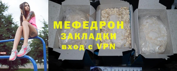 apvp Карталы