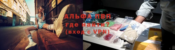 apvp Карталы