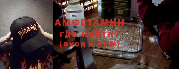 стафф Киренск