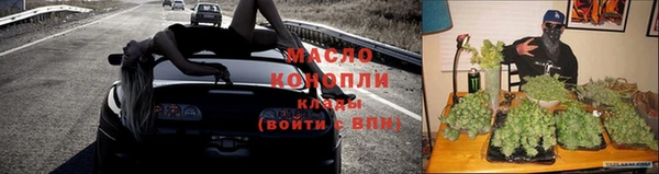 spice Карпинск