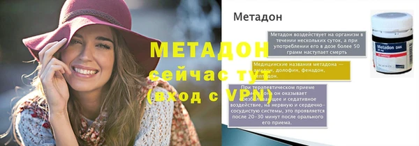 apvp Карталы