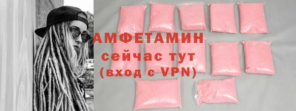 мескалин Касимов