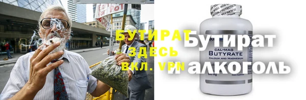 spice Карпинск