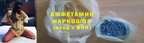 apvp Карталы