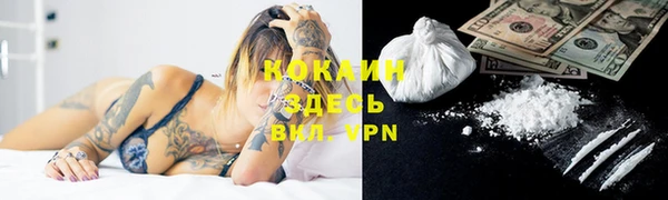 apvp Карталы