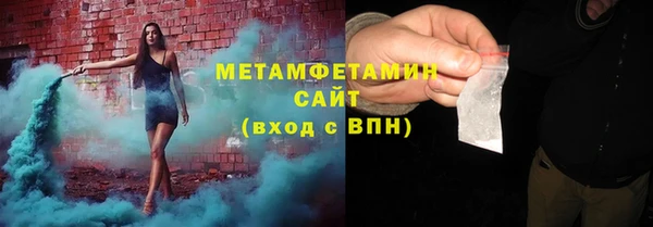 мескалин Касимов