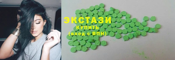 мескалин Касимов