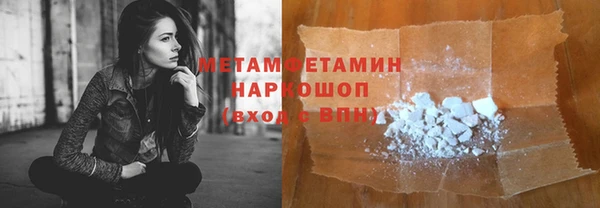 мескалин Касимов
