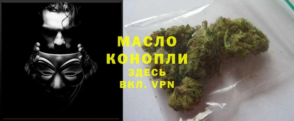 мескалин Касимов