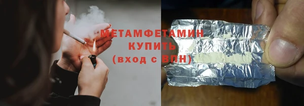 мескалин Касимов