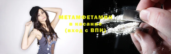 мескалин Касимов