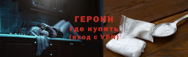 MDMA Киреевск