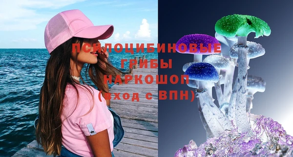 COCAINE Кинешма