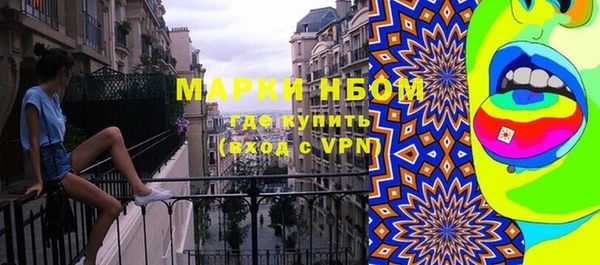 apvp Карталы
