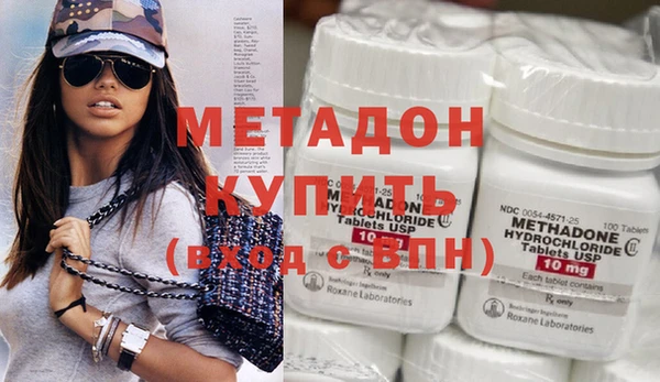 spice Карпинск