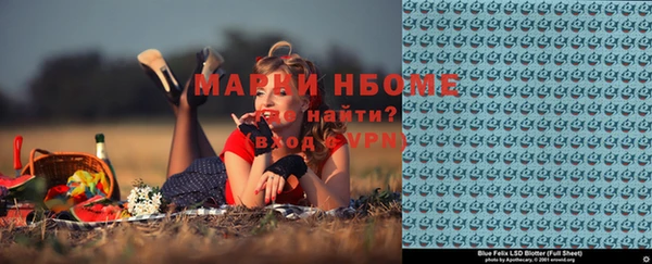 мескалин Касимов