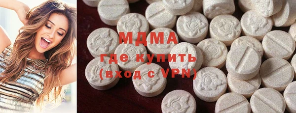 spice Карпинск