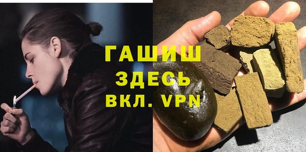 spice Карпинск