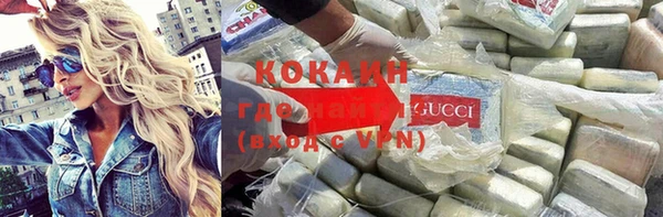 мескалин Касимов