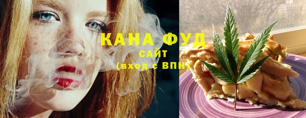 мескалин Касимов