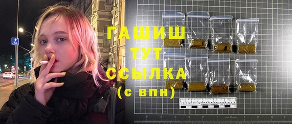 apvp Карталы