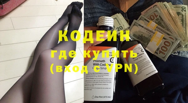 мескалин Касимов