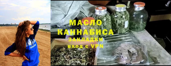 мескалин Касимов