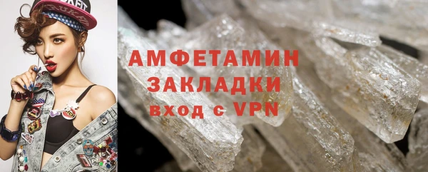 apvp Карталы