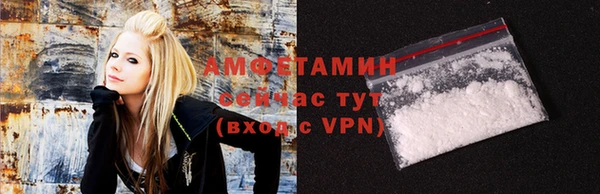 COCAINE Кинешма