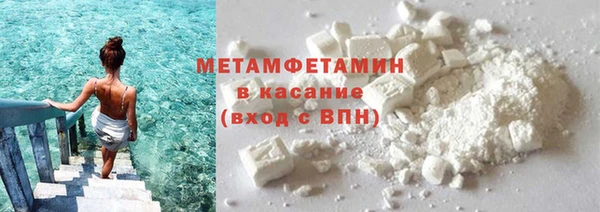 apvp Карталы