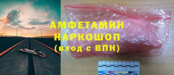 apvp Карталы