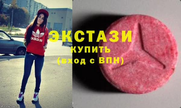 apvp Карталы