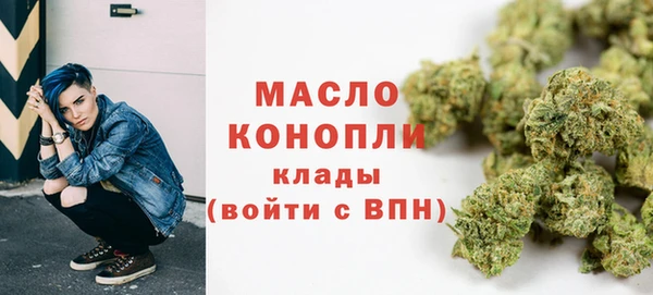 apvp Карталы