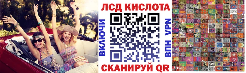Наркотические марки 1,5мг  Купить  Дорогобуж 